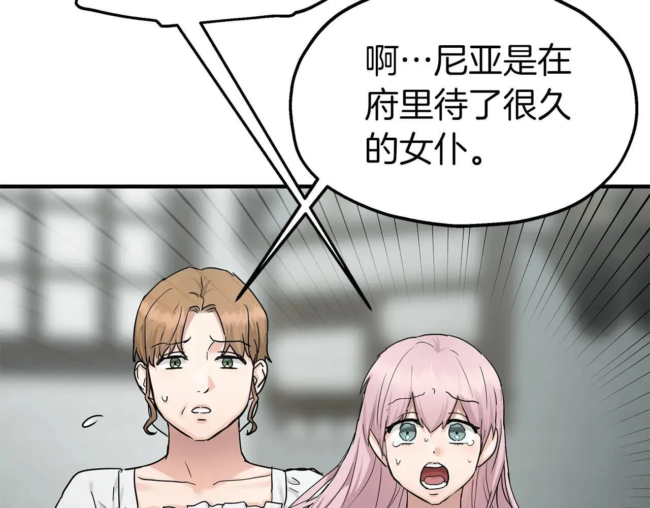 第225页