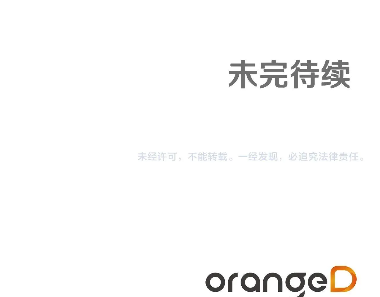 第348页