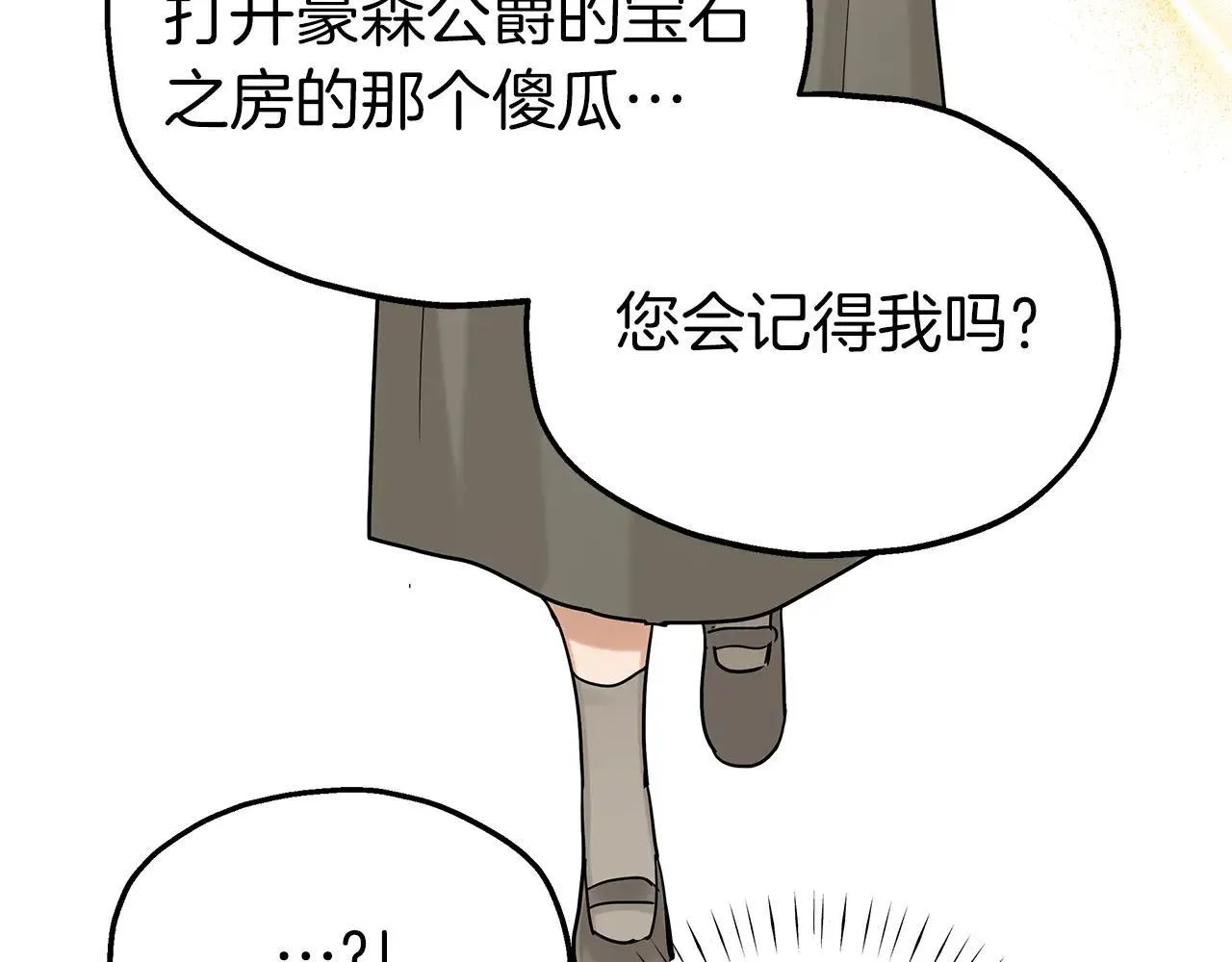 第327页
