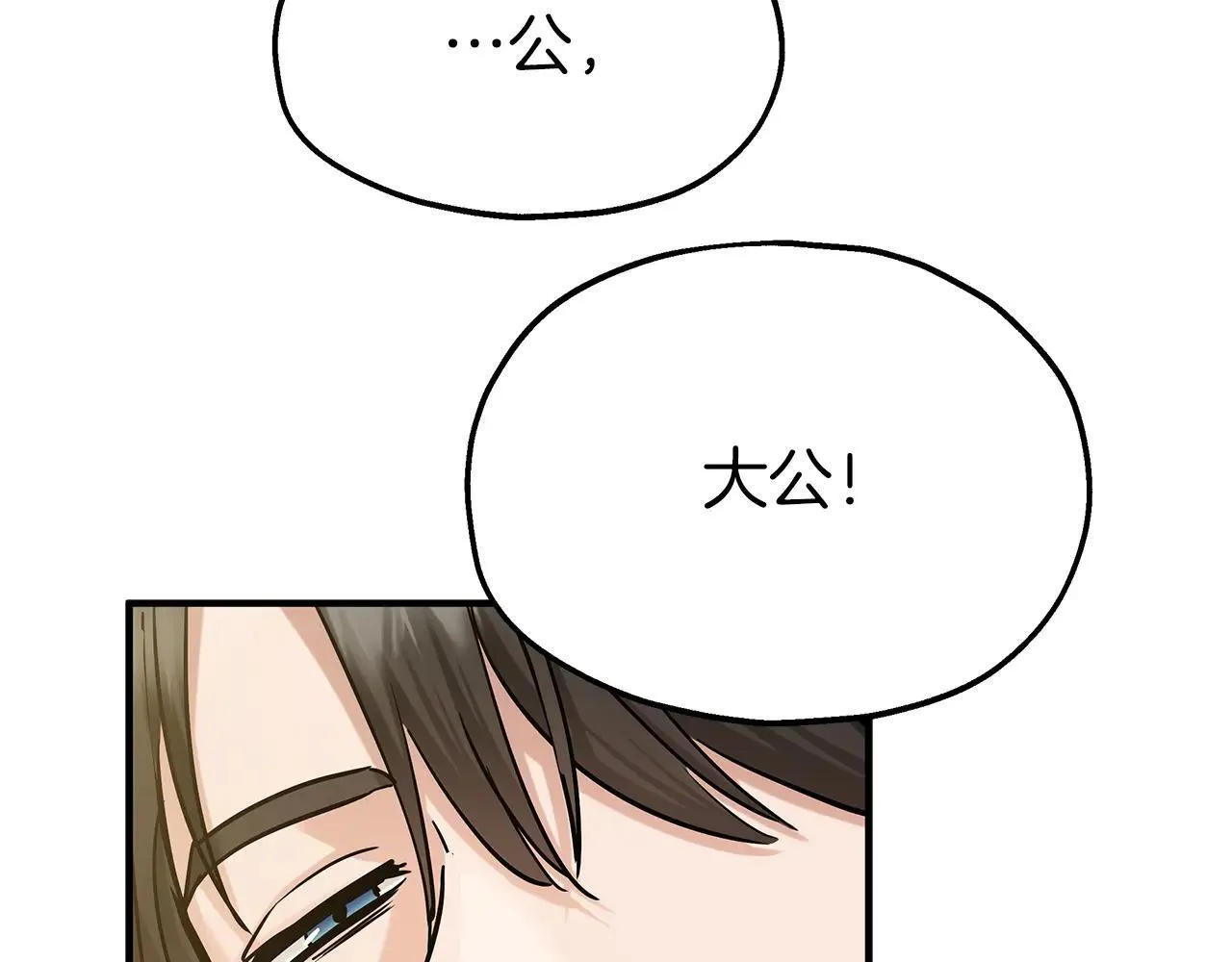 第300页