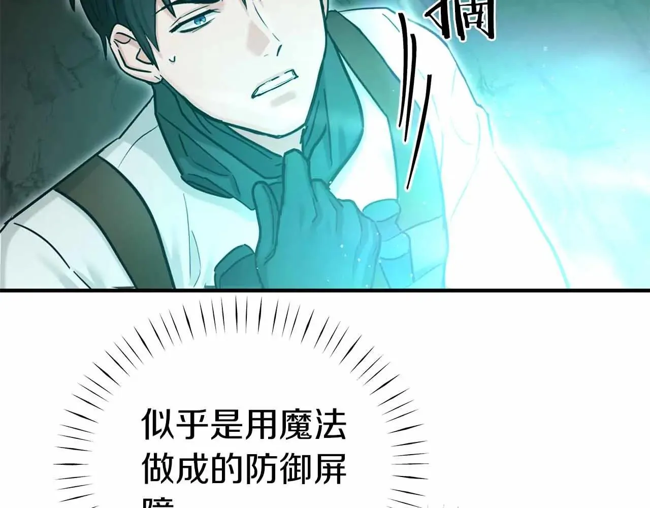 第198页