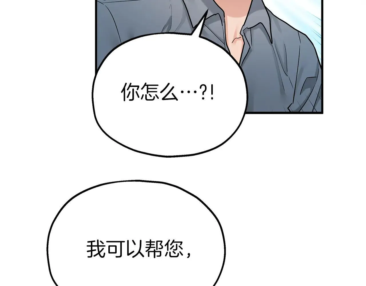 第333页