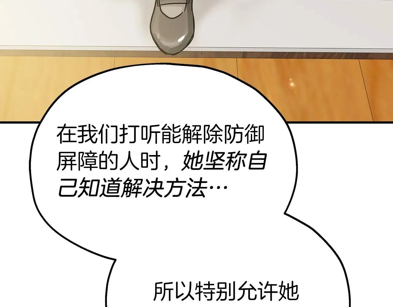第315页