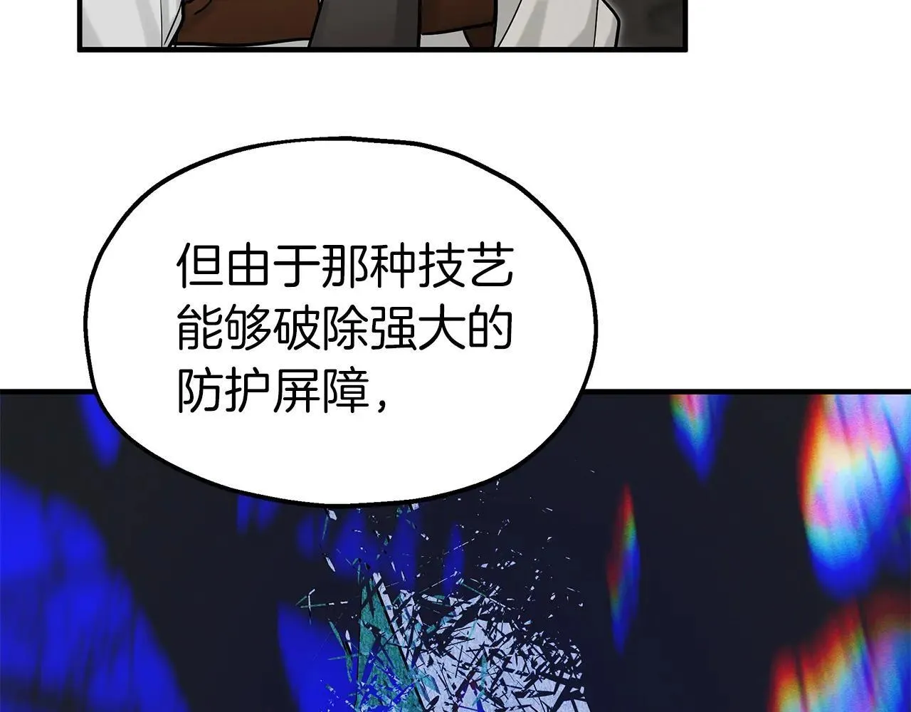 第225页