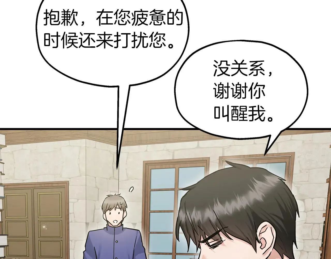 第306页