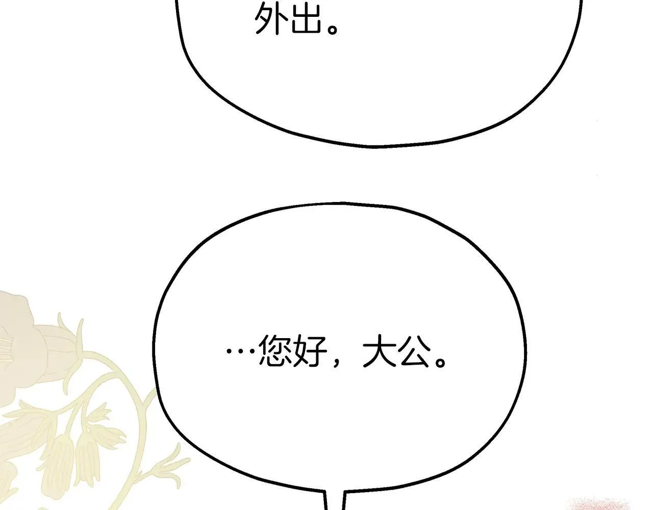 第318页