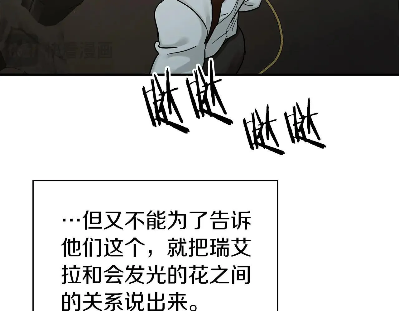 第270页