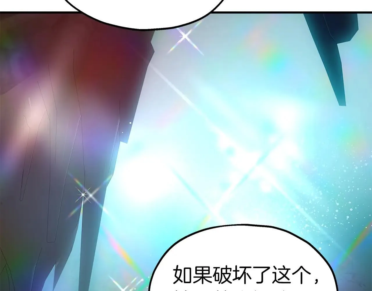 第216页