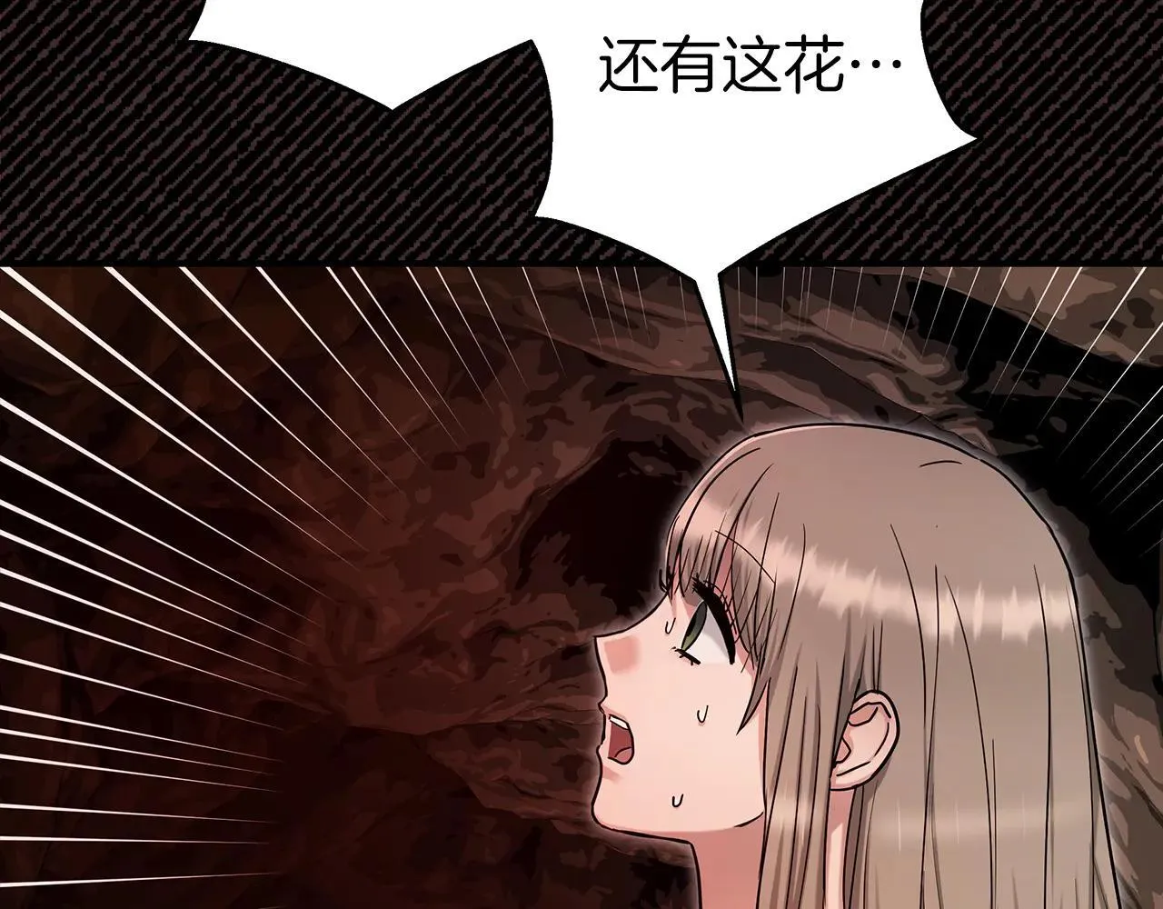 第354页