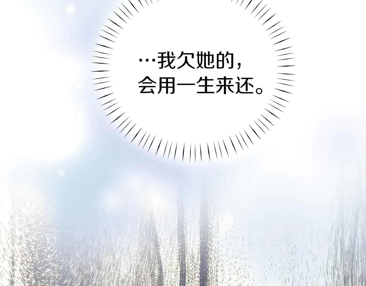第294页