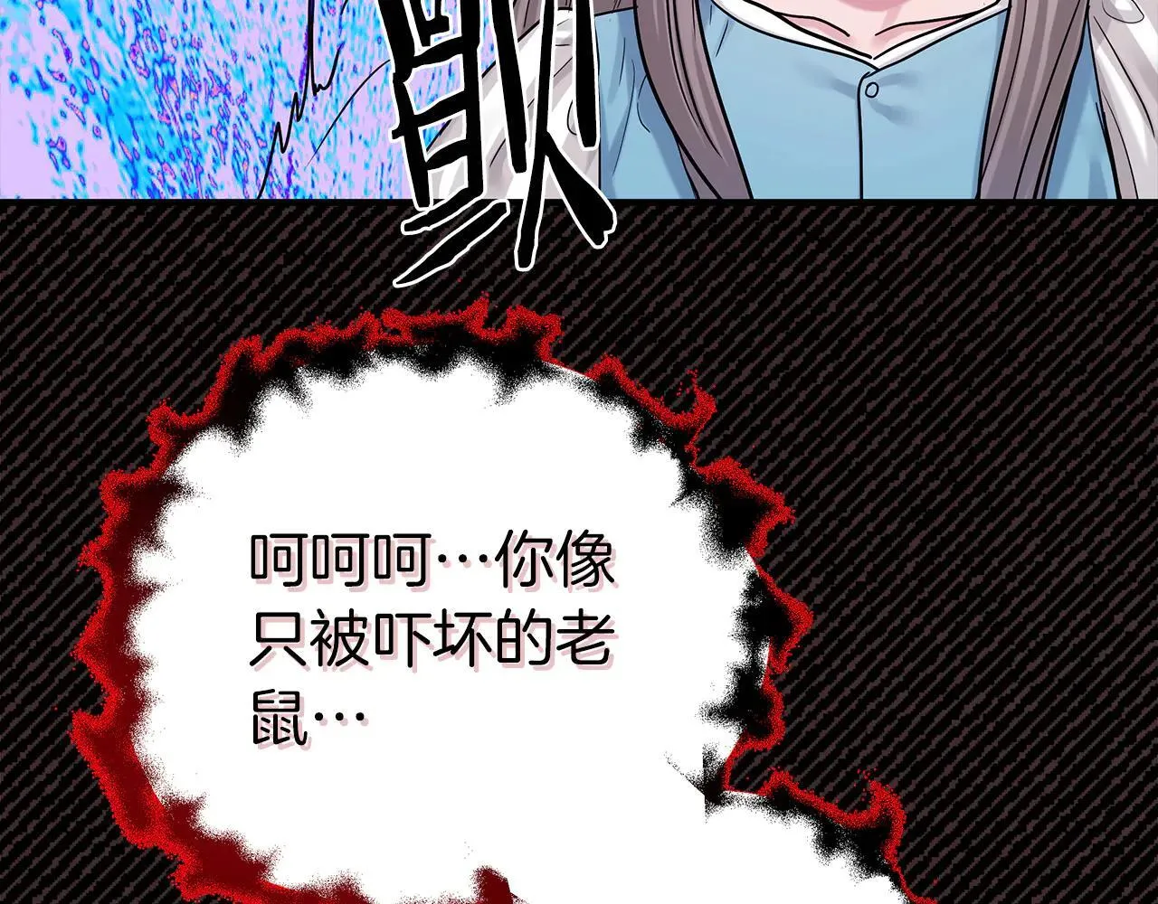 第330页