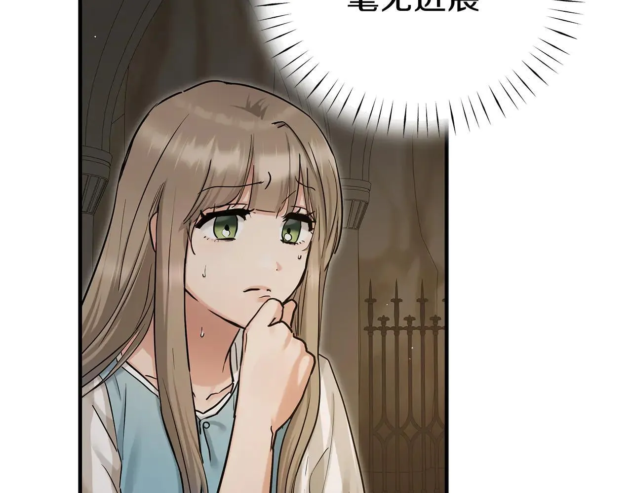 第180页