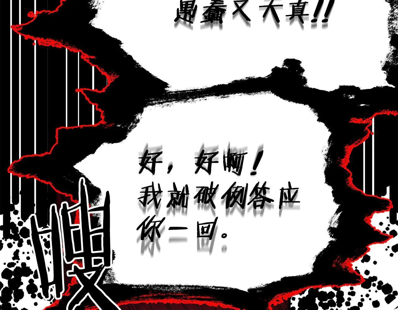第354页