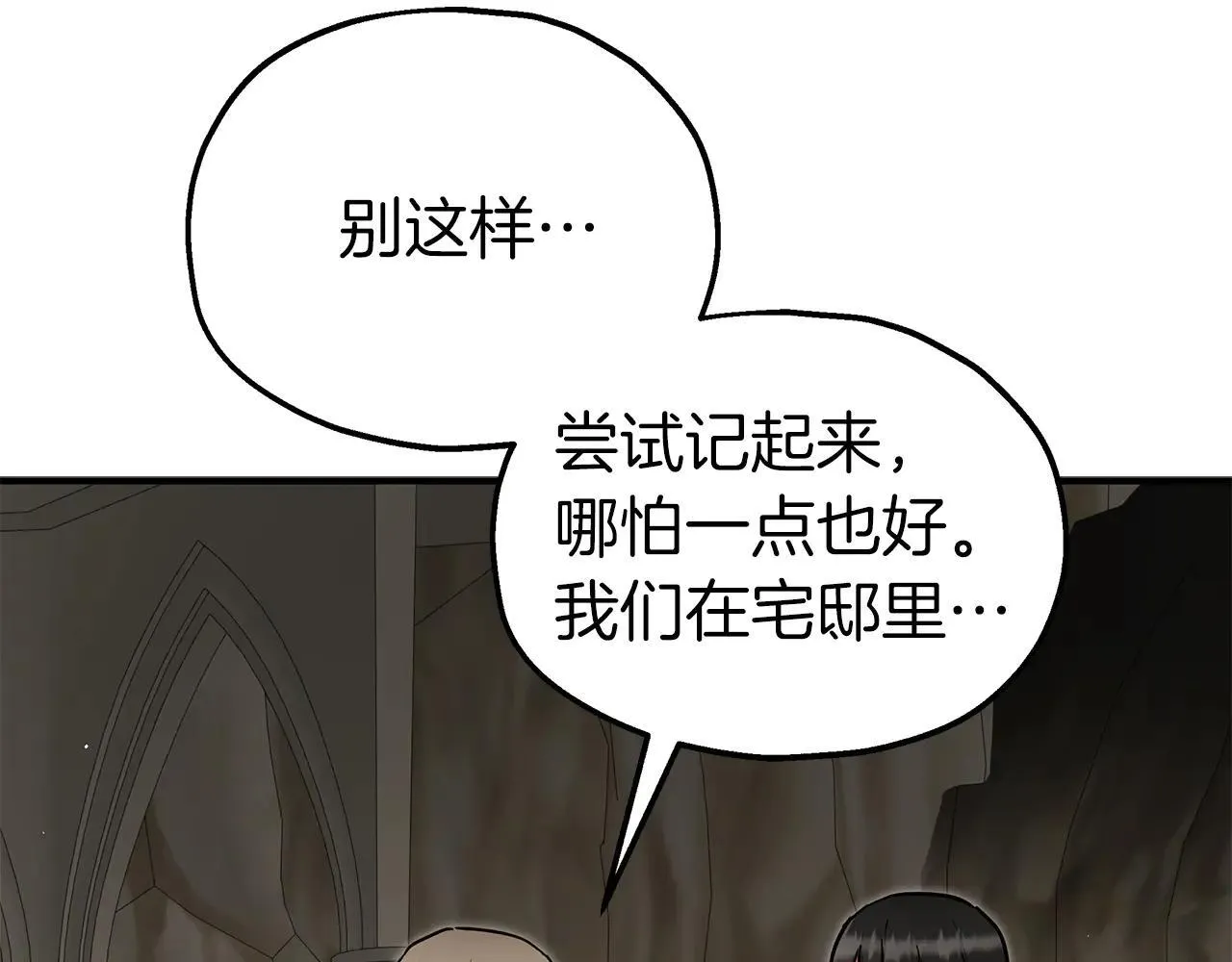 第228页