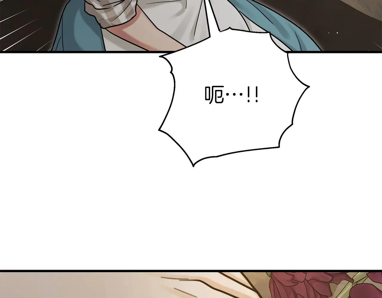 第249页