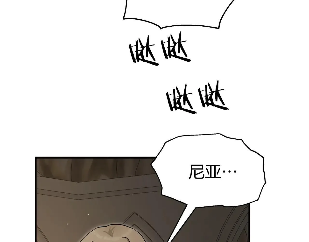 第264页