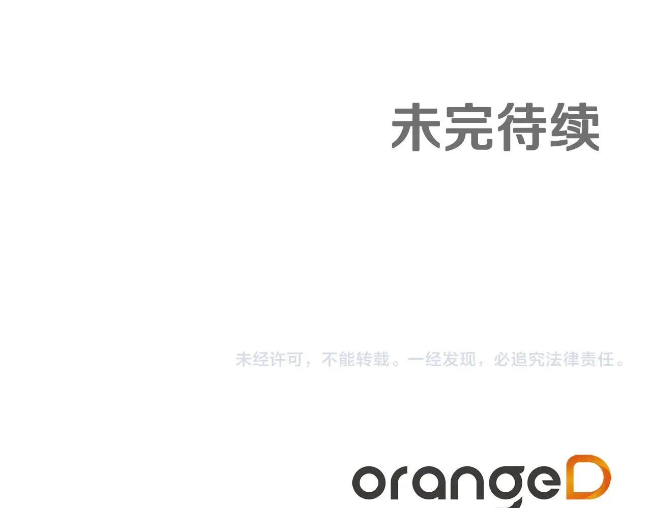 第384页