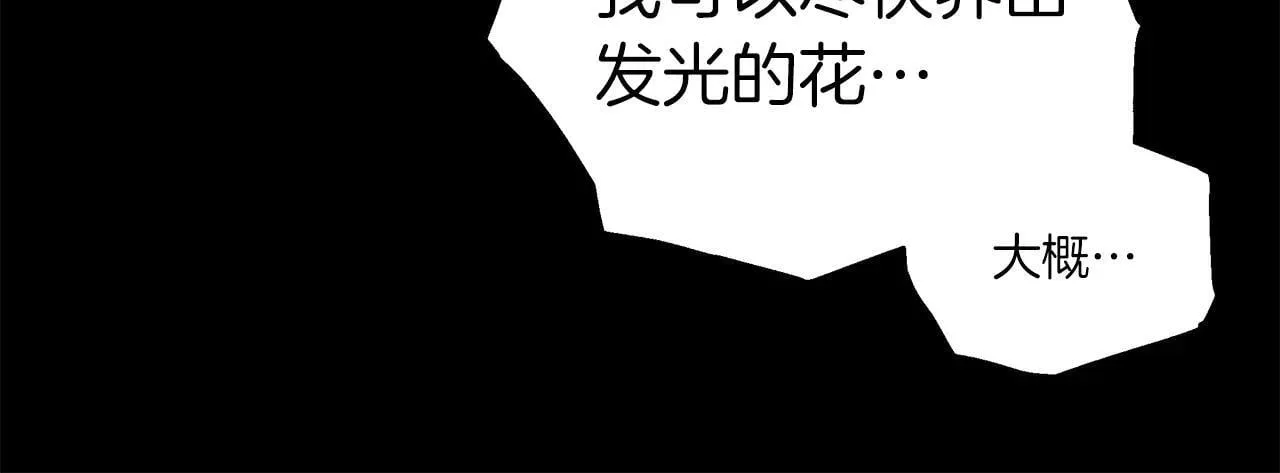 第339页
