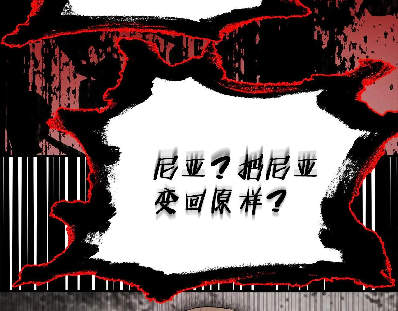第348页