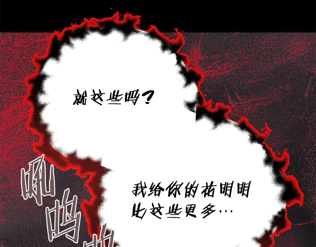 第324页