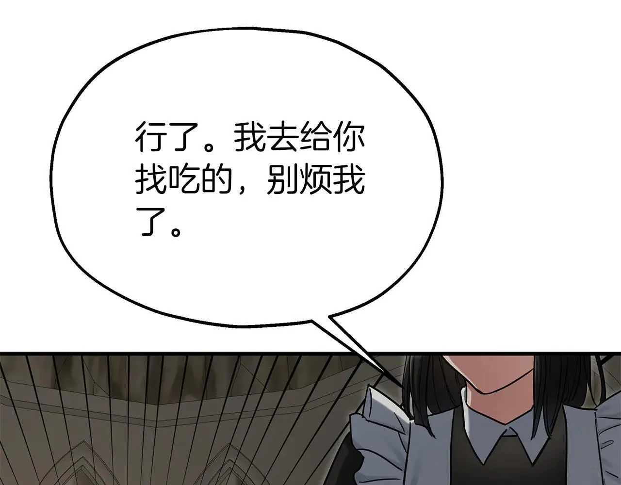 第258页