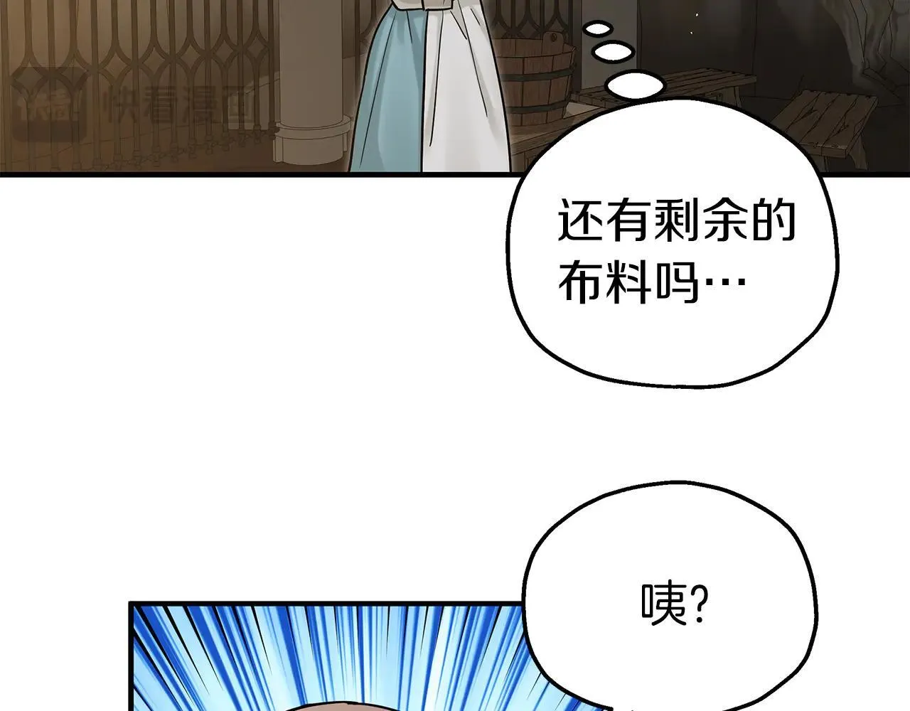 第279页