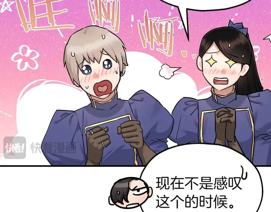 第366页