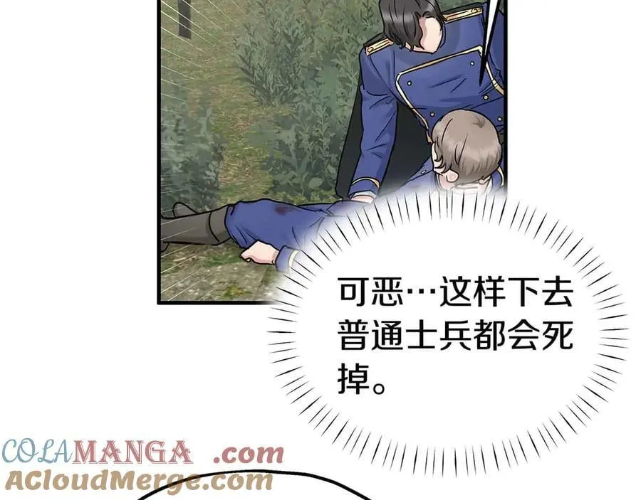 第288页