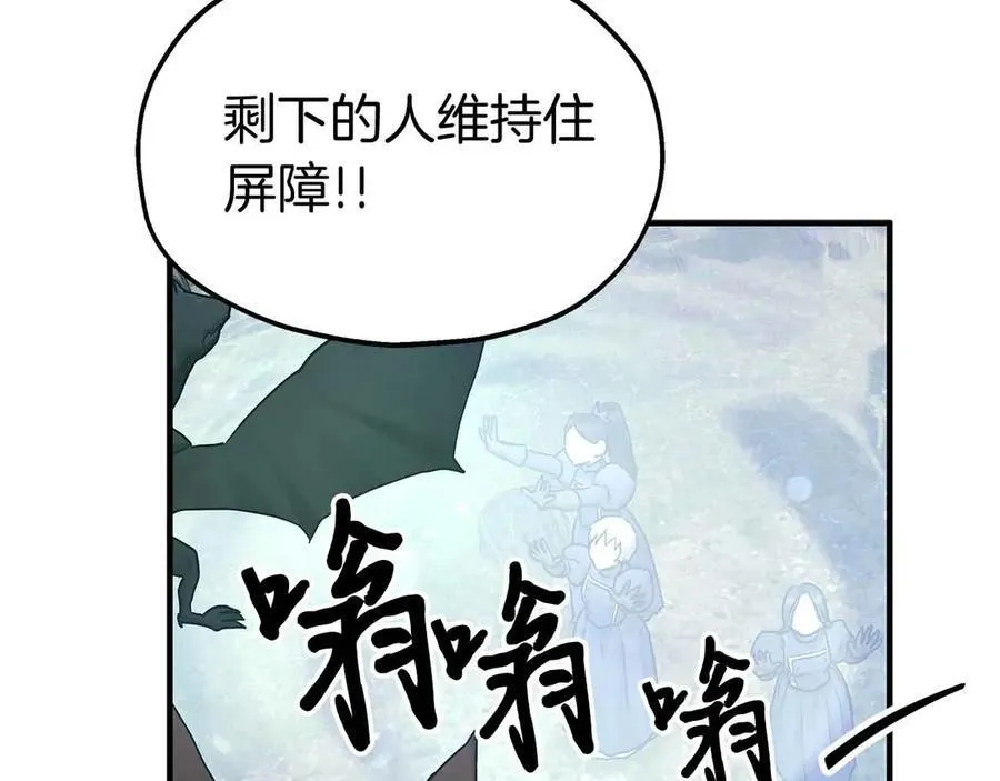 第291页