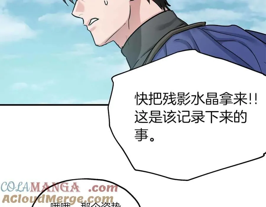 第372页