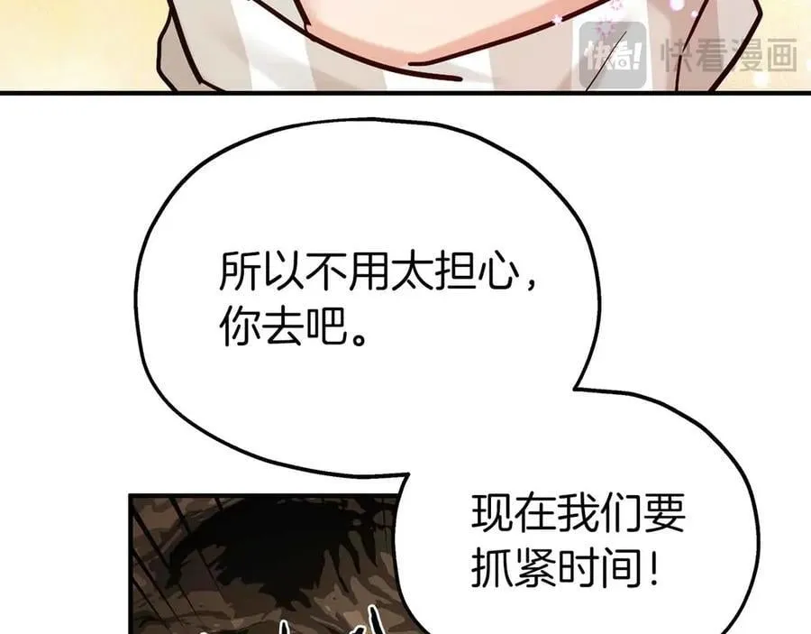 第249页