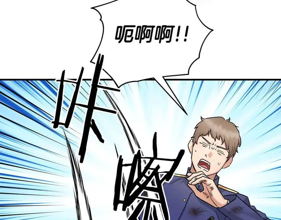 第282页