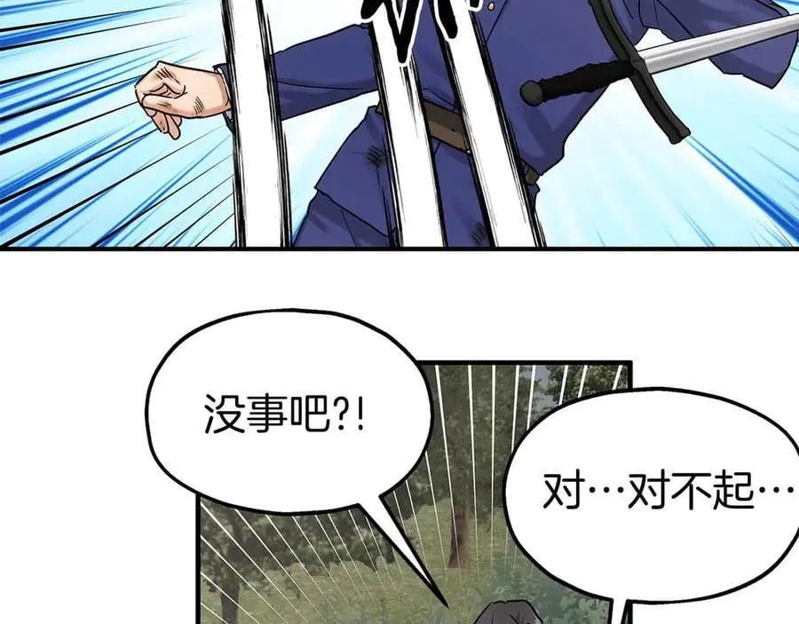 第285页