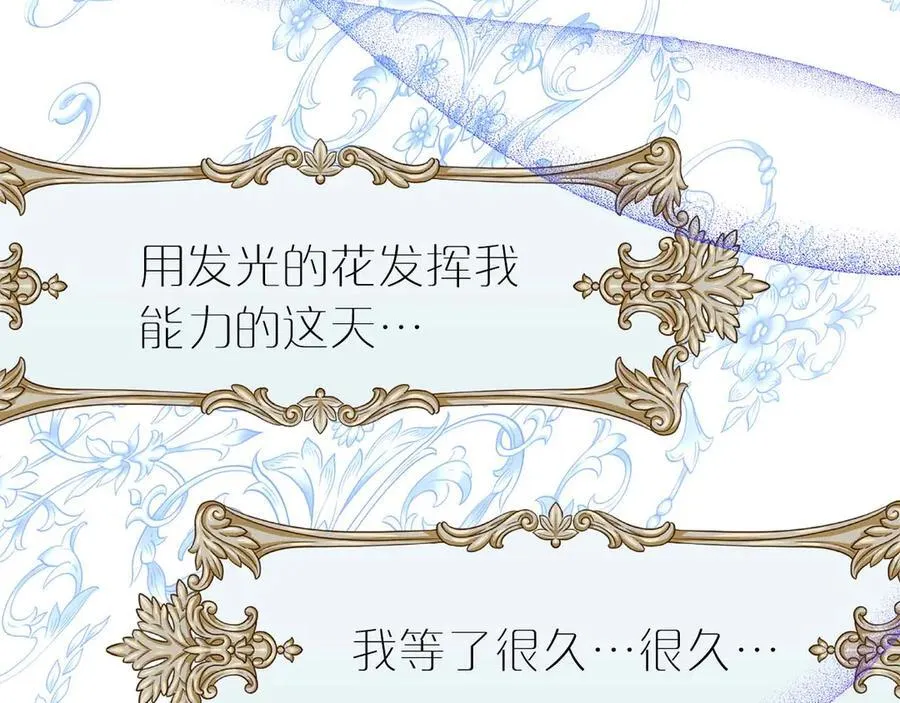 第207页