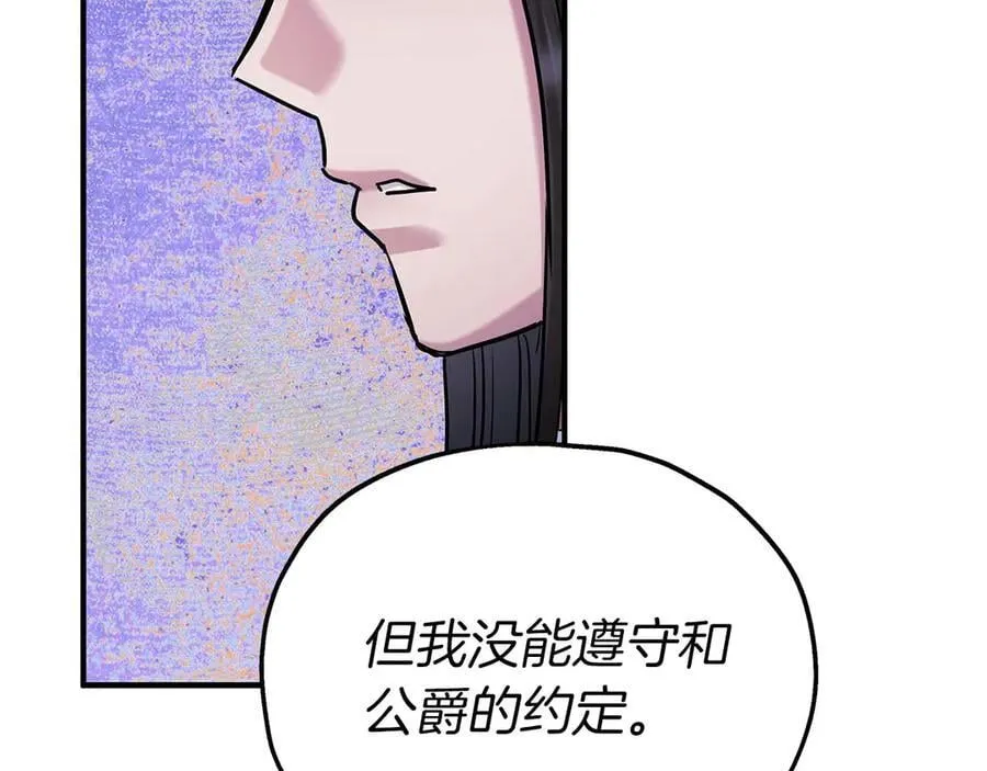 第534页
