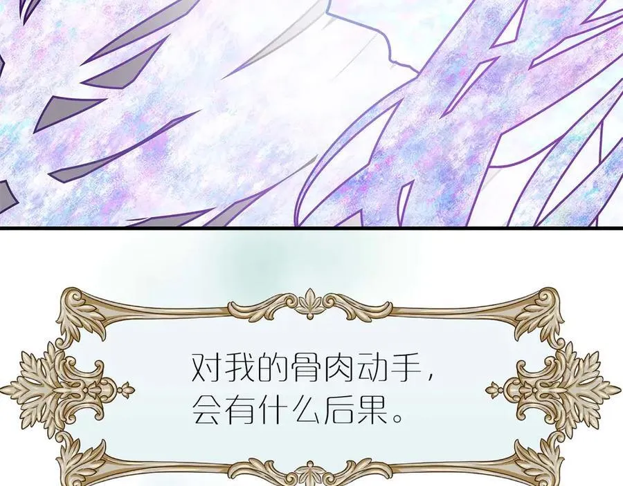 第249页