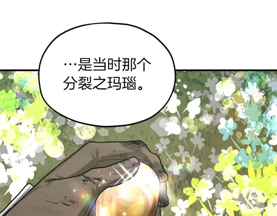 第465页