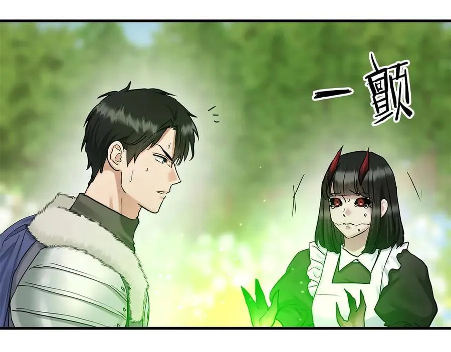 第387页