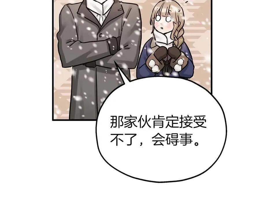 第687页
