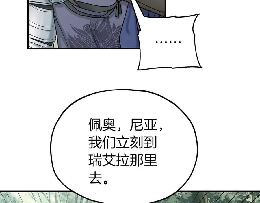 第222页