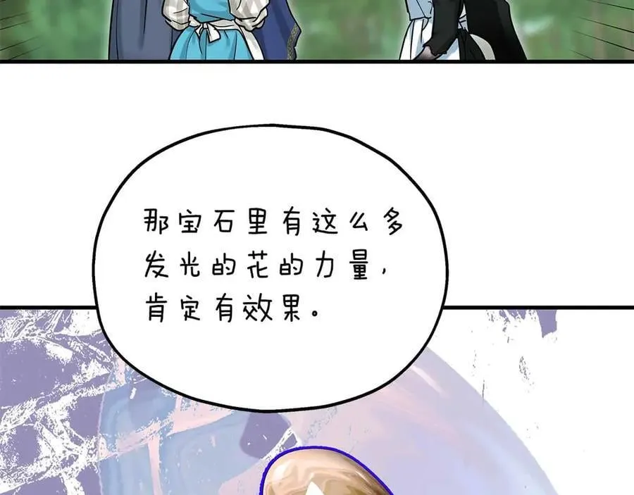第498页