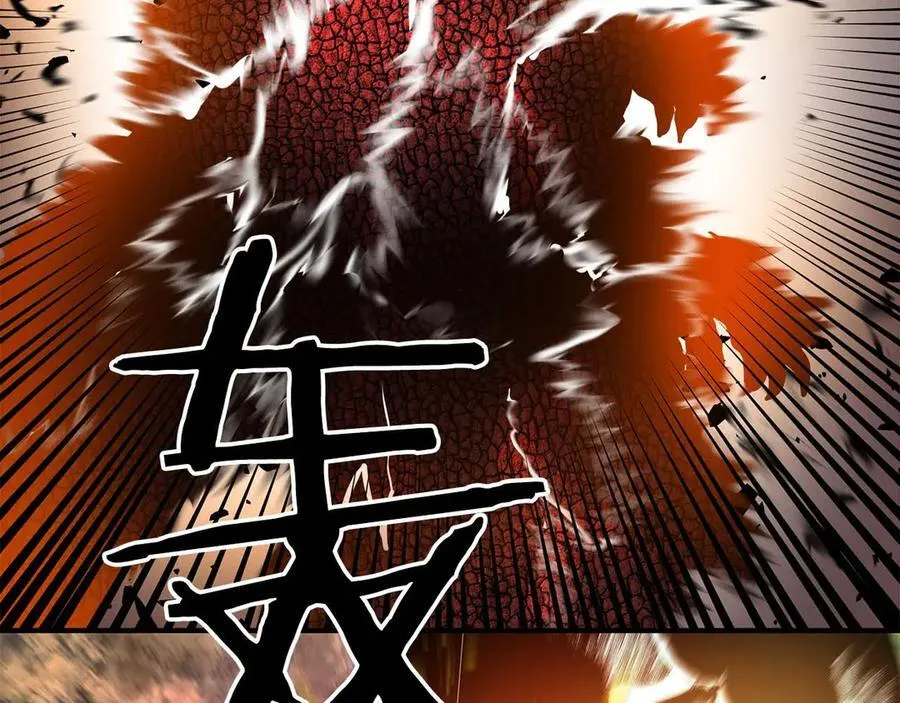 第606页