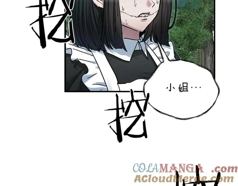 第288页