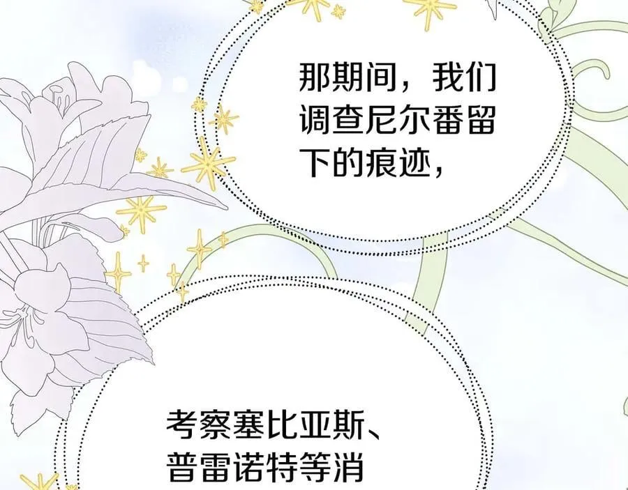 第645页