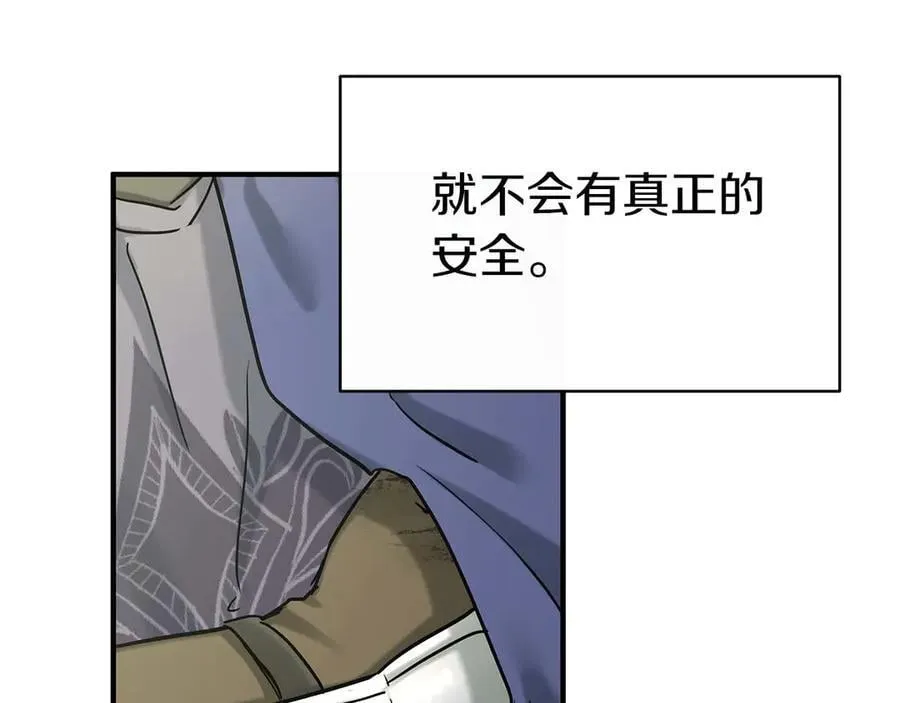 第447页