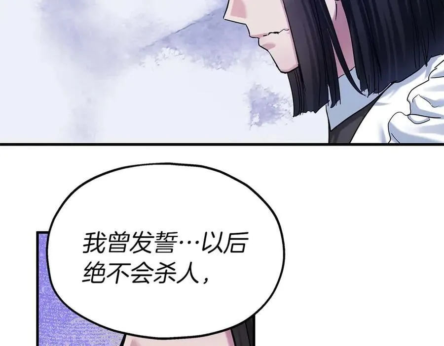 第531页