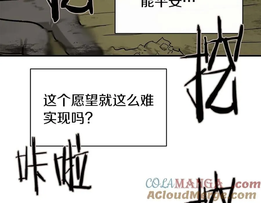 第300页