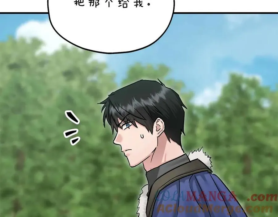 第480页