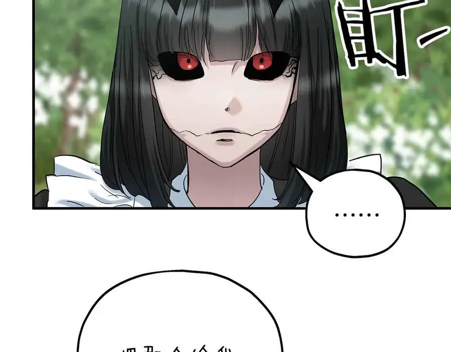 第477页