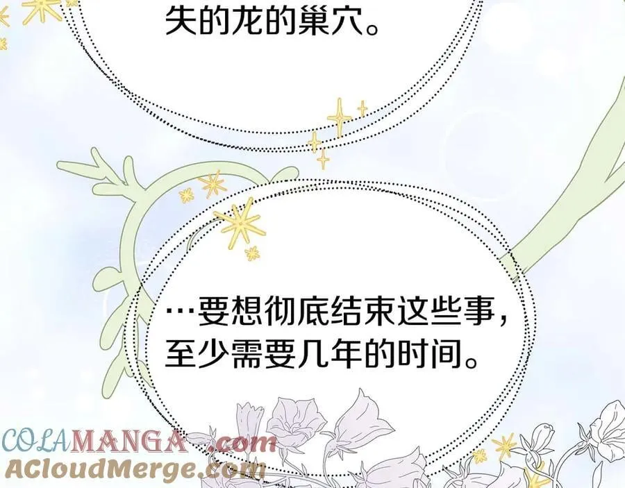 第648页